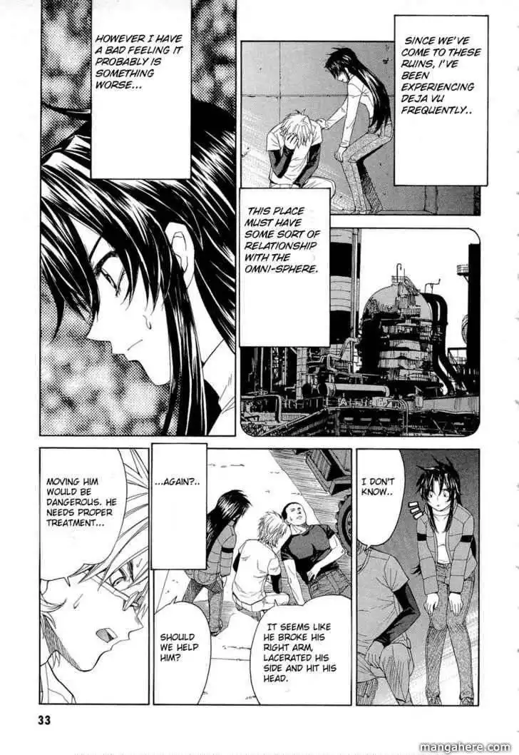 Full Metal Panic! Sigma Chapter 48 34